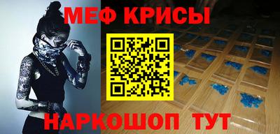 бутик Бердск