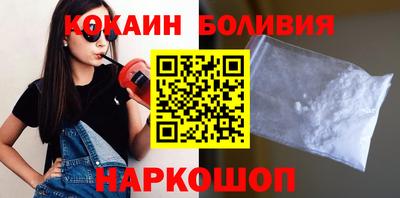 кокс Белорецк