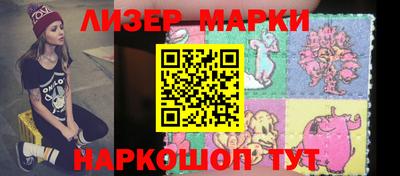 кокс Белорецк