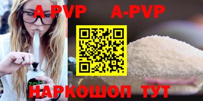кокс Белорецк