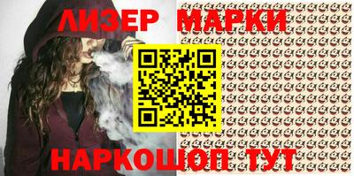 кокс Белорецк
