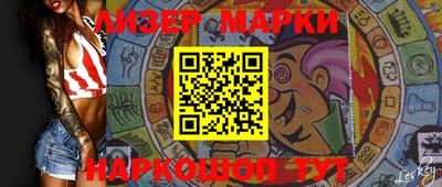 кокс Белорецк