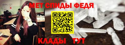 кокс Белорецк
