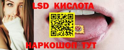 кокс Белорецк