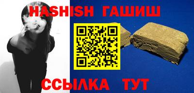 кокс Белорецк